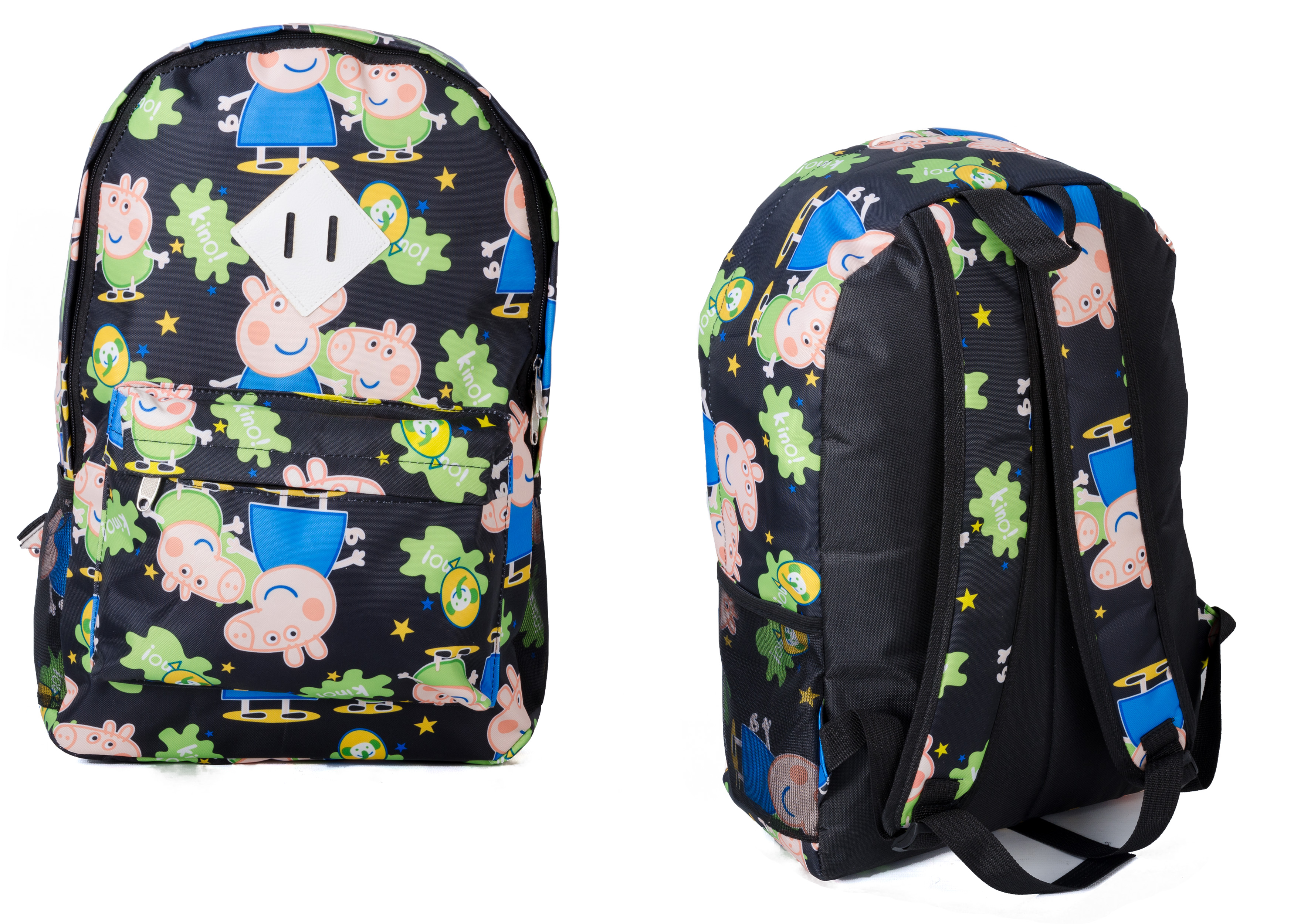 (image for) Peppa Pig Childrens Backpack Black